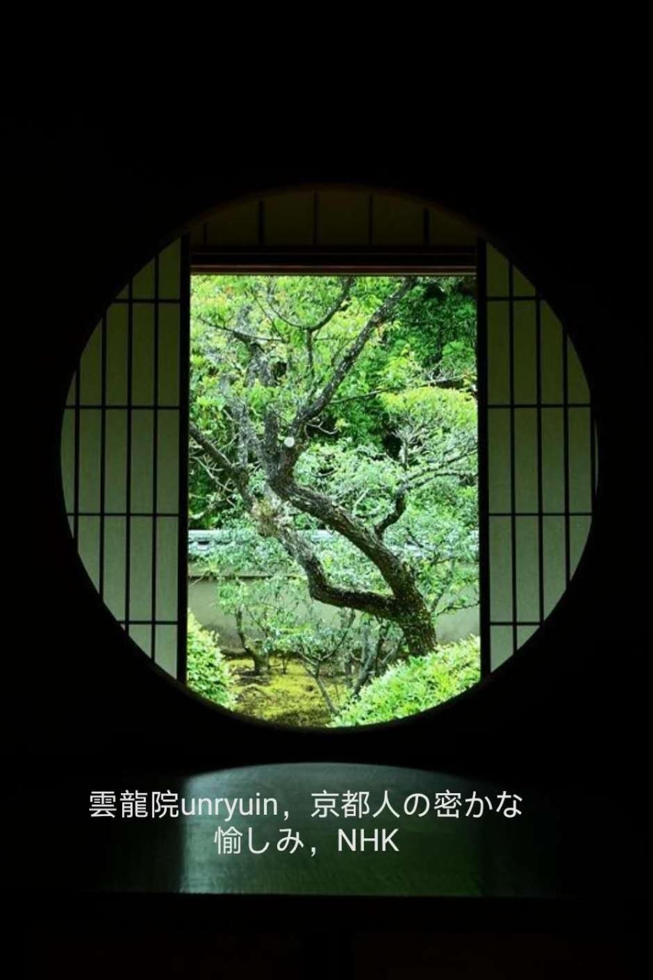 Walker House Kyoto 65 Square Meters Whole Villa Rent Zewnętrze zdjęcie