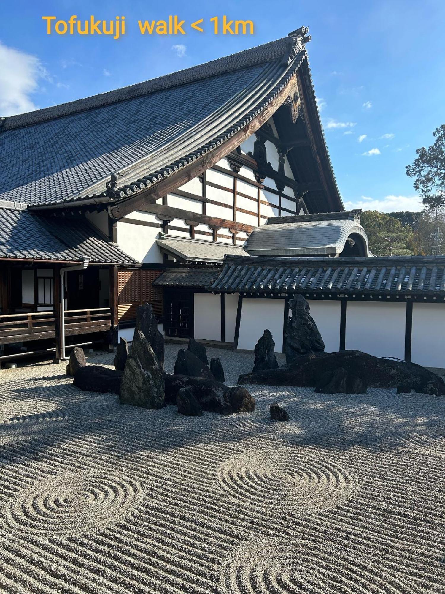 Walker House Kyoto 65 Square Meters Whole Villa Rent Zewnętrze zdjęcie